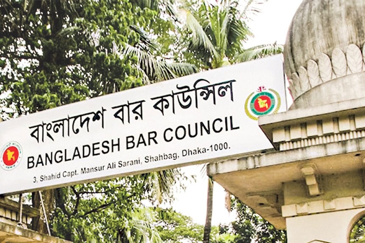 মানবতাবিরোধী অপরাধে অভিযুক্তদের বিদেশি আইনজীবী নিয়োগের আবেদন, বার কাউন্সিলের ‘না’