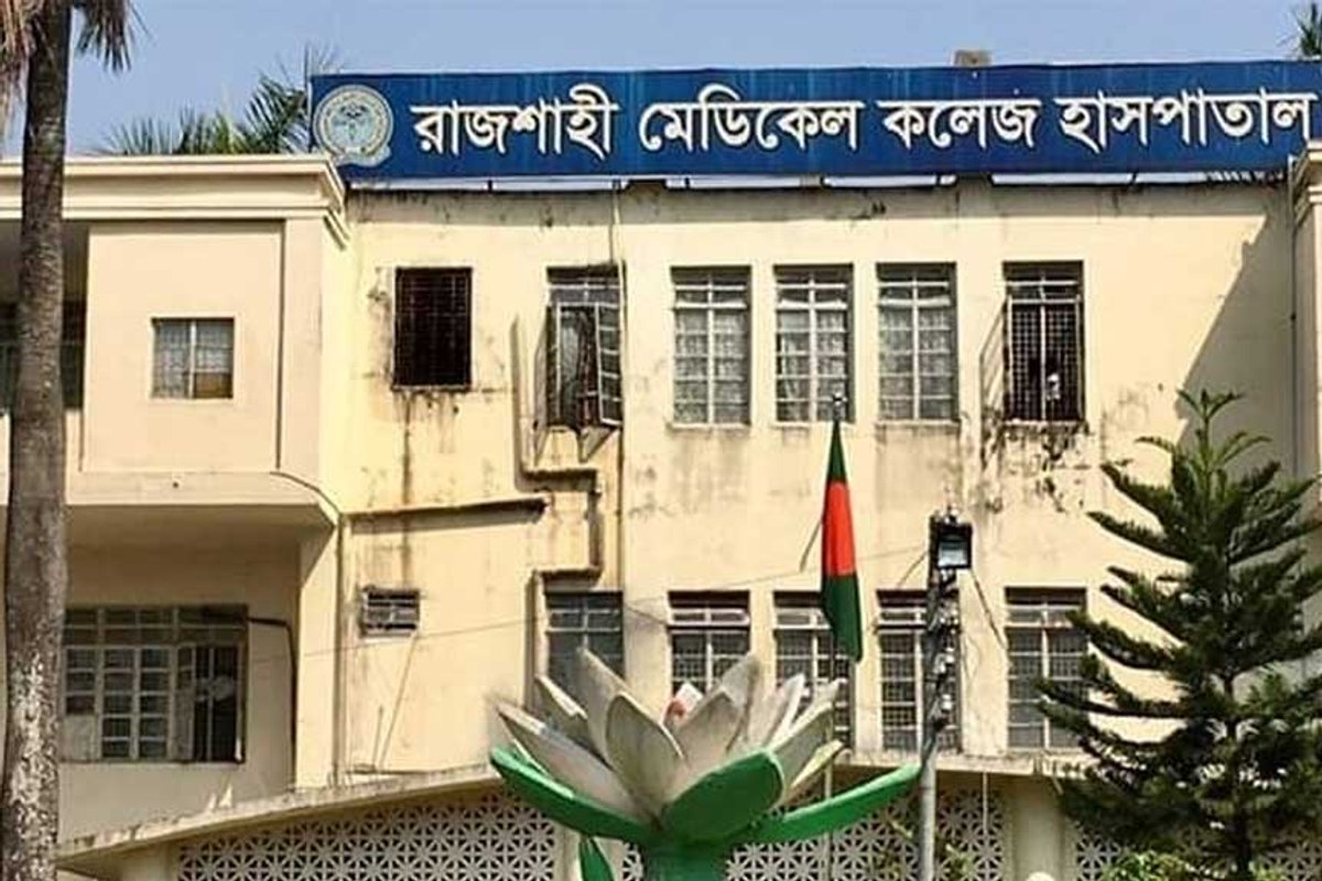 রামেক হাসপাতাল: পোড়া এক্স-রে মেশিন পকেট কাটছে সিন্ডিকেট