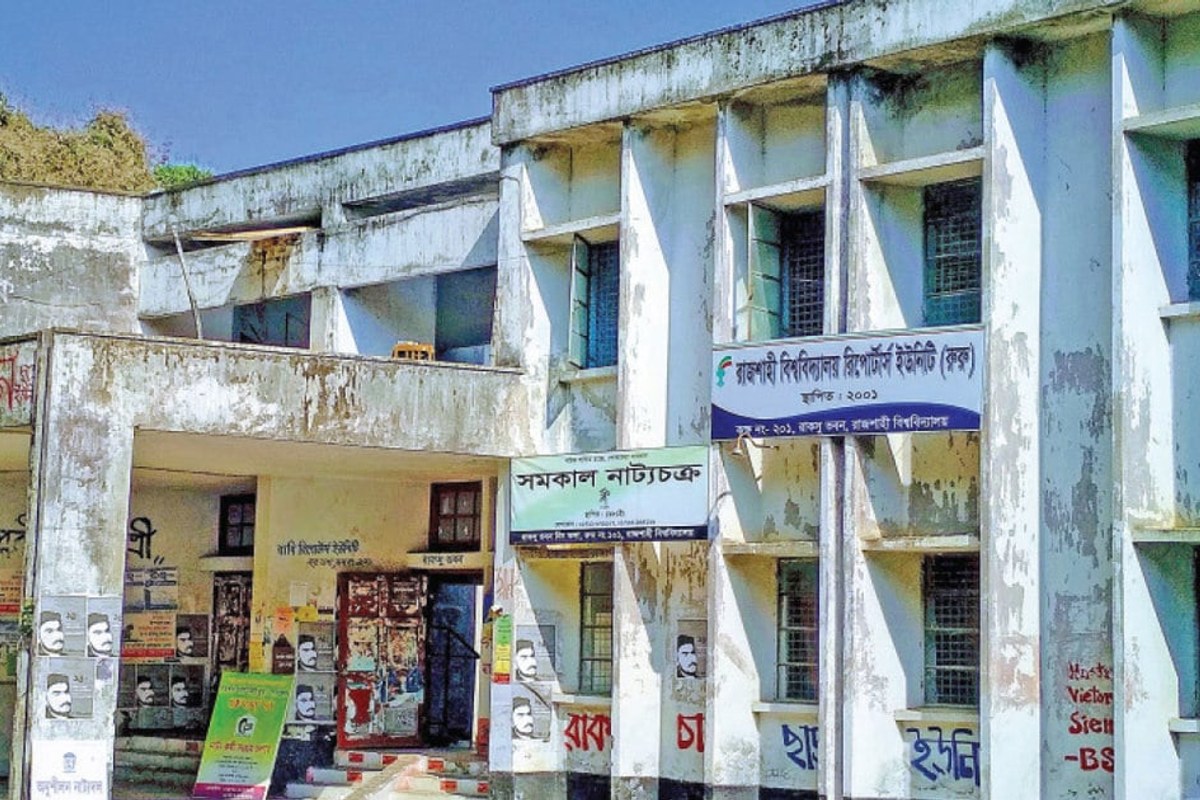 দ্রুত রাকসু নির্বাচন দাবি ছাত্র সংগঠনগুলোর