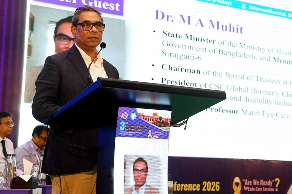 তৃণমূল পর্যায়ে নারী স্বাস্থ্যসেবা উন্নয়নে কাজ করছে সরকার: স্বাস্থ্য প্রতিমন্ত্রী