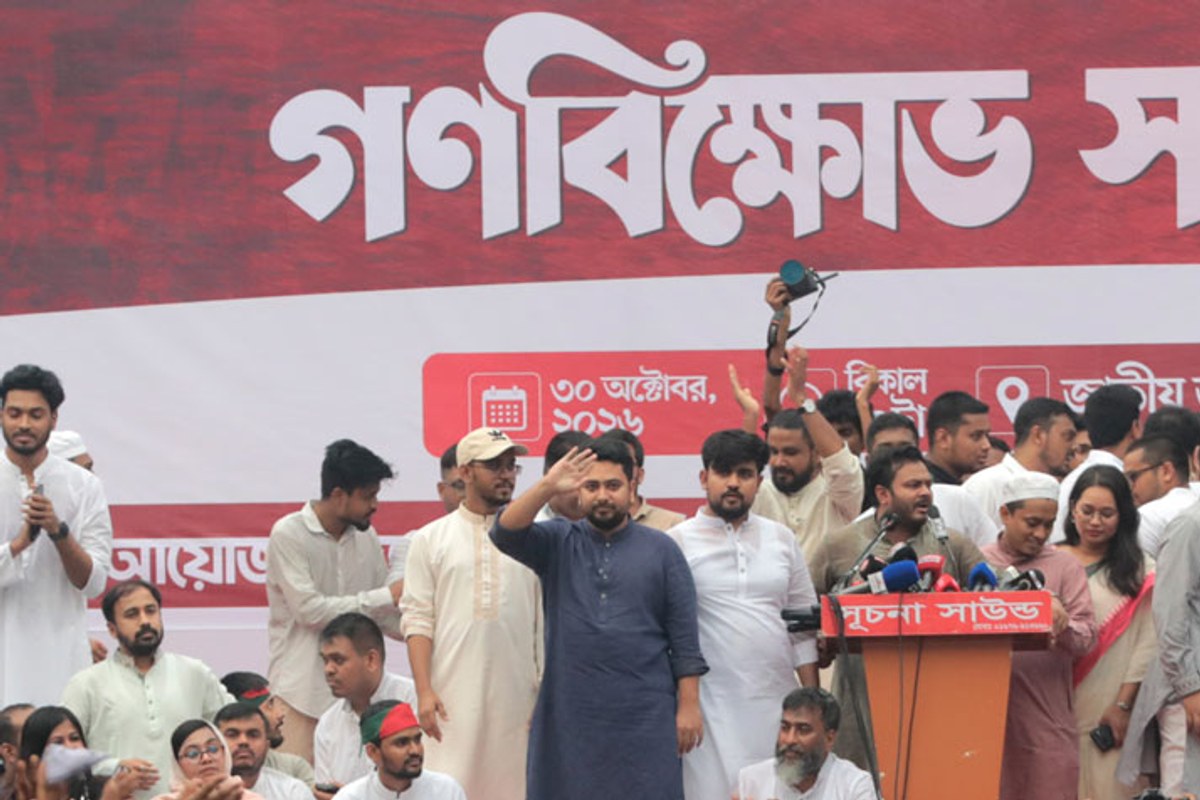 দুর্নীতি-লুটপাট-দখলদারত্বের পরিকল্পনা নিয়ে তারেক রহমান লন্ডন থেকে এসেছেন: নাহিদ ইসলাম
