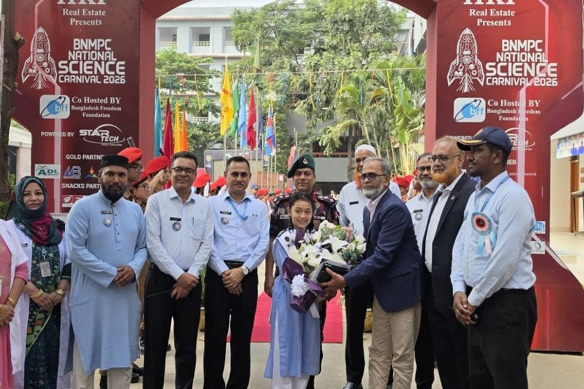 ১৫০ শিক্ষাপ্রতিষ্ঠানের ৩০০ প্রকল্প নিয়ে বিজ্ঞান কার্নিভাল শুরু