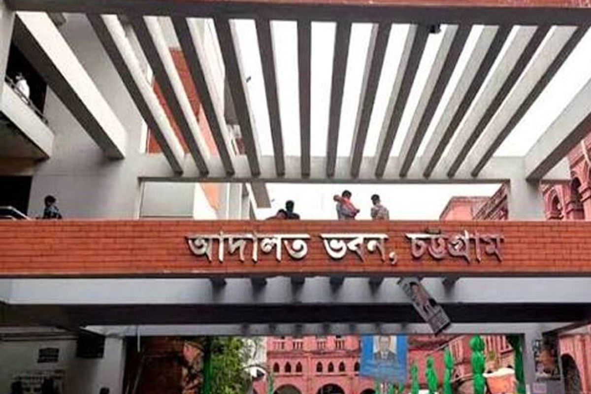 চট্টগ্রামে ৬৬ হাজার মামলা, বিচারক মাত্র আটজন