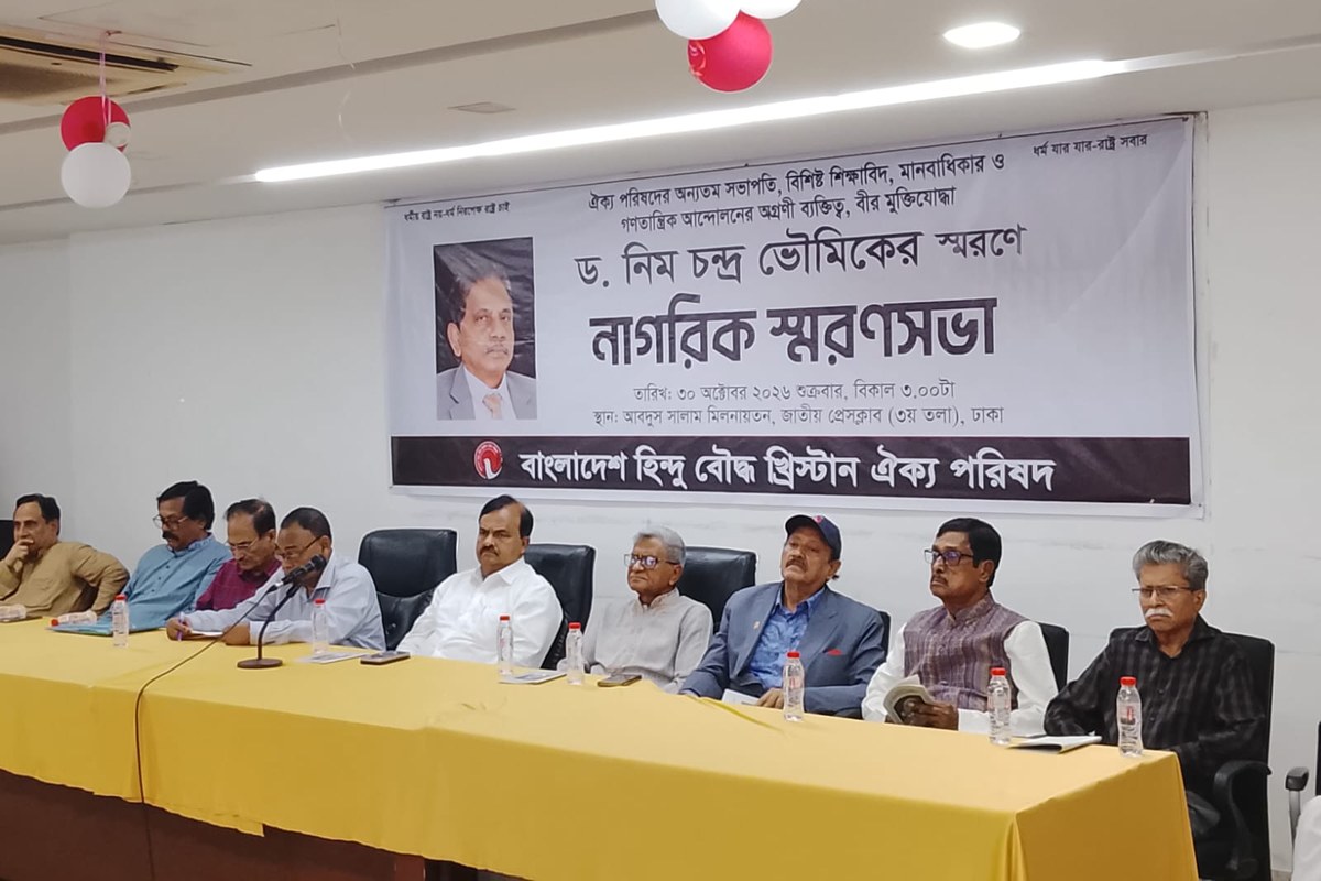 মুক্তিযুদ্ধের ইতিহাস অস্বীকারকারীদের পাকিস্তান চলে যেতে বললেন ফজলুর রহমান