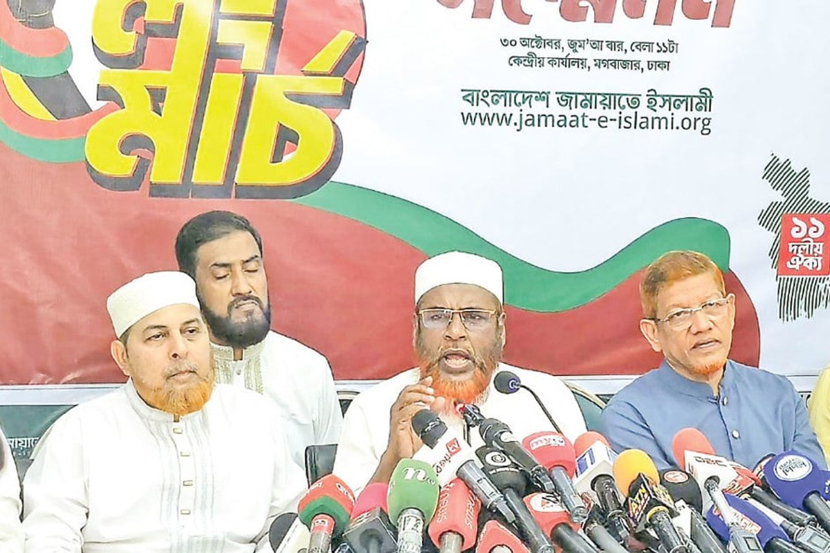 সাত দফা আদায়ে চাপ বাড়াতে চায় জামায়াত জোট