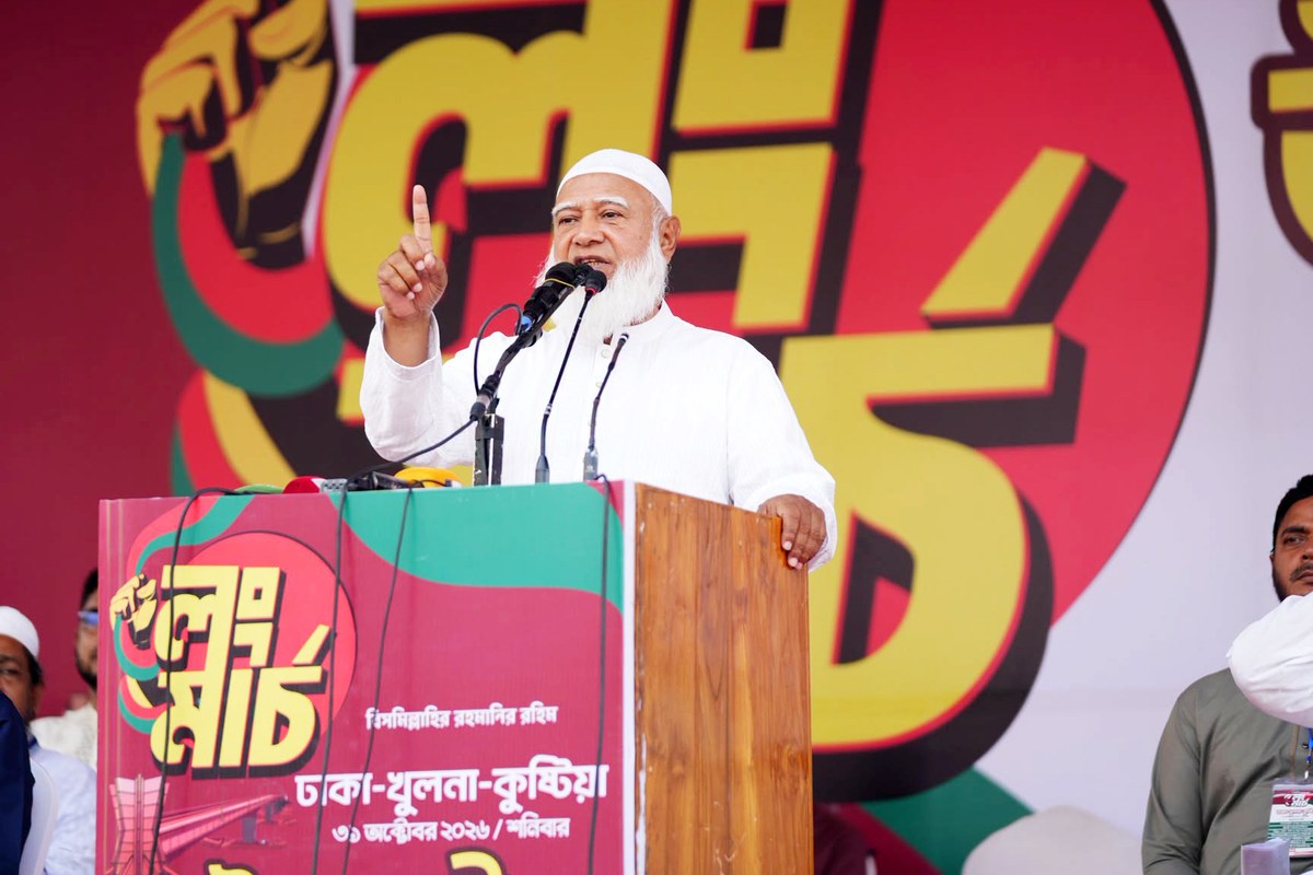 বিএনপি গণভোটের রায় বাস্তবায়ন না করলে চড়া মূল্য দিতে হবে: বিরোধীদলীয় নেতা