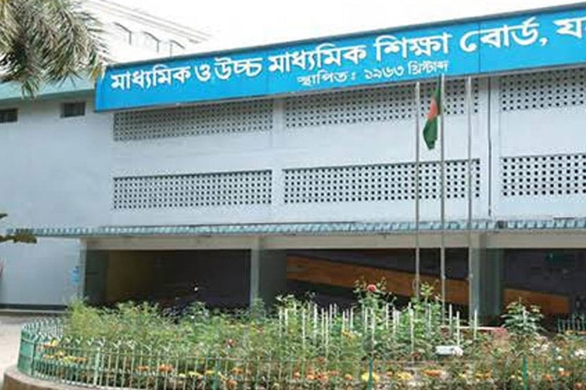 যশোর বোর্ডে পাসের হার ৪৪ দশমিক ৯২ শতাংশ