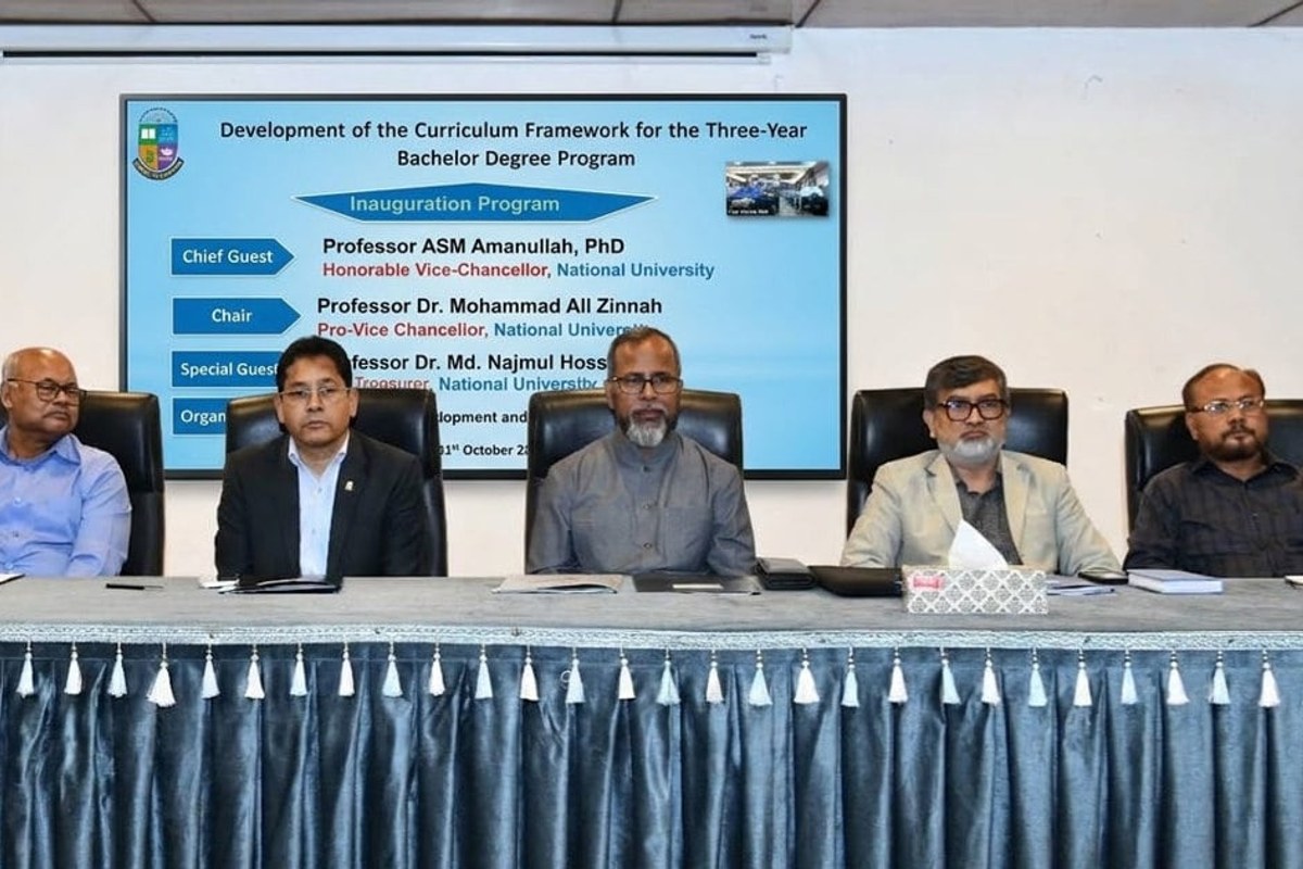 জাতীয় বিশ্ববিদ্যালয়ে ১৯ বিষয়ে কারিকুলাম আধুনিকায়নের কাজ শুরু