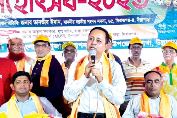 উল্লাপাড়ায় রথ যাত্রা উৎসব
