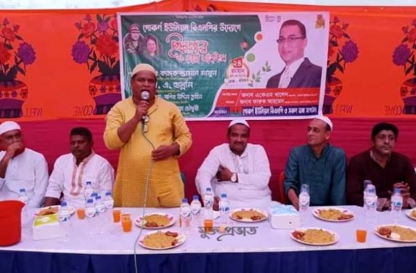 নাসিরনগরে বিভিন্ন ইউনিয়নে বিএনপির আলোচনা সভা ও ইফতার  মাহফিল 