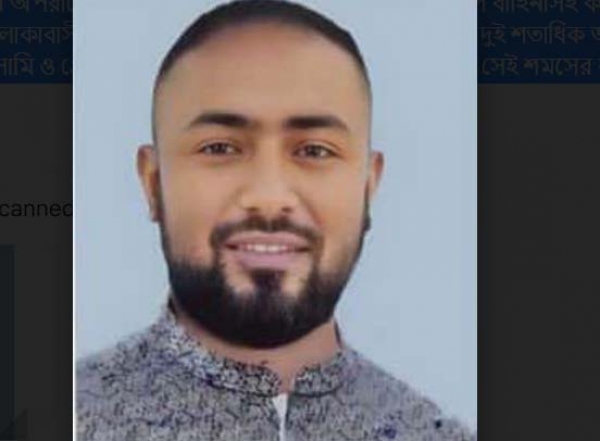 চনপাড়া পূর্ণবাসন কেন্দ্রে শমসের বিজয়ী