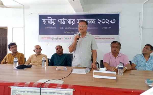  কাশিনাথপুরে পাঠাগার সম্মেলন অনুষ্ঠিত