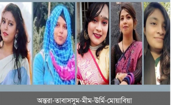 ইবিতে ছাত্রী নির্যাতন, আত্মপক্ষ সমর্থনে সাক্ষ্য দিল অভিযুক্তরা
