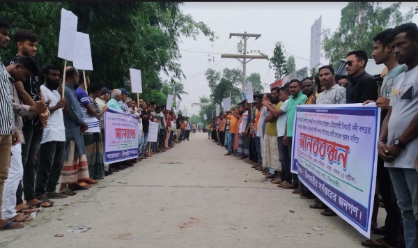 চিলমারী নদী বন্দরের কাজ দ্রুত বাস্তবায়ন ও ফেরি চলাচলের দাবীতে মানববন্ধন