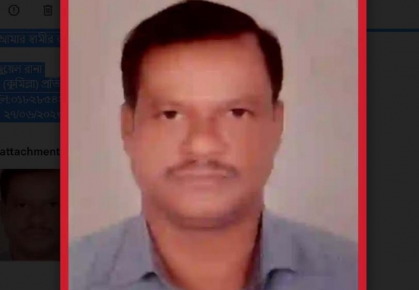 অসহায়ত্বের সুযোগ নিয়ে নারীর সাথে শারীরিক সম্পর্ক, অতঃপর অন্তরঙ্গ ছবি ও ভিডিও প্রকাশ