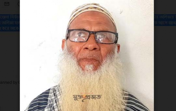 ১ বছর পর জীবিত হলেন আবুল কাশেম