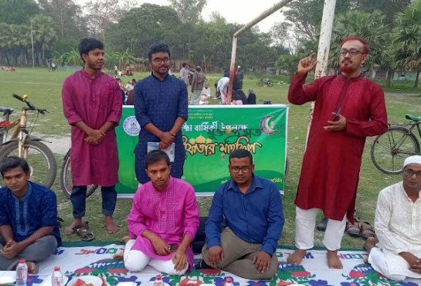 রাবিতে গাইবান্ধা জেলা সমিতির প্রতিষ্ঠা বার্ষিকী 