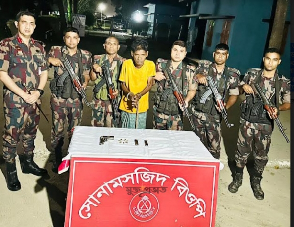 সোনামসজিদ সীমান্তে বিদেশী পিস্তল-গুলিসহ যুবক আটক