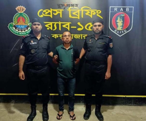 চকরিয়ায় র‍্যাবের অভিযান 