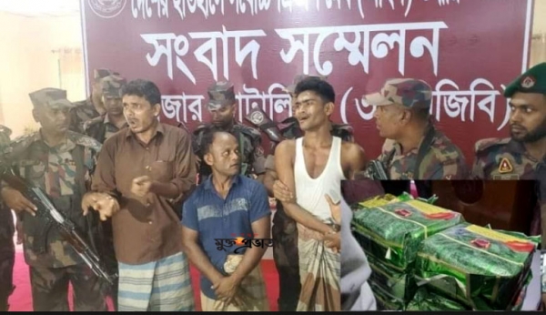 দেশের ইতিহাসে সর্বোচ্চ ১০০ কোটি টাকার আইস উদ্ধার