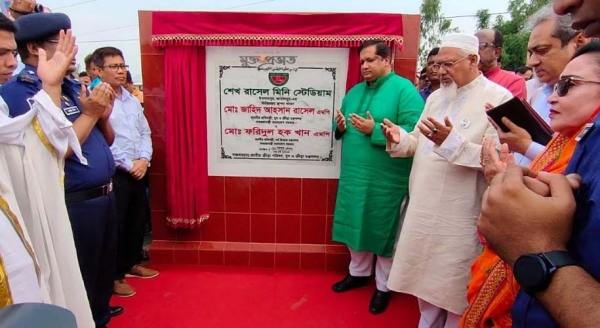 ইসলামপুরে শেখ রাসেল মিনি স্টেডিয়াম নির্মাণের শুভ উদ্বোধন