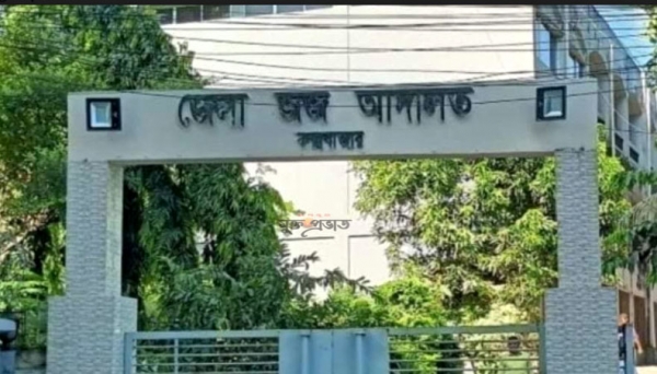 ইয়াবা পাচারের দায়ে ২ জনের ৭ বছর করে কারাদন্ড