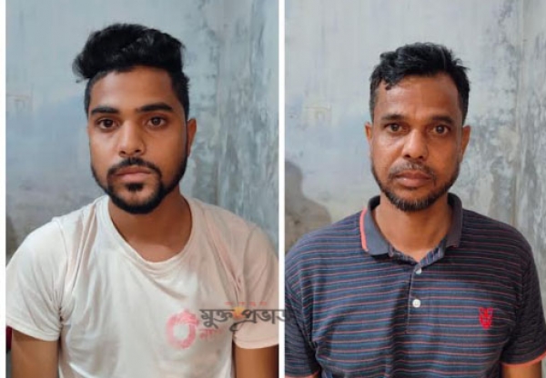 বদলগাছীতে কলেজ ছাত্রী অপহরণের দায়ে পিতাপুত্র আটক