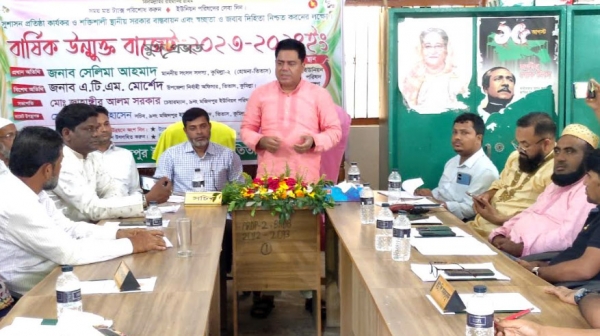 তিতাসের মজিদপুর ইউনিয়ন পরিষদের উন্মুক্ত বাজেট ঘোষণা