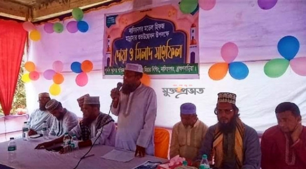নাসিরনগরে মডেল হিফজ মাদ্রাসার  উদ্ভোধন