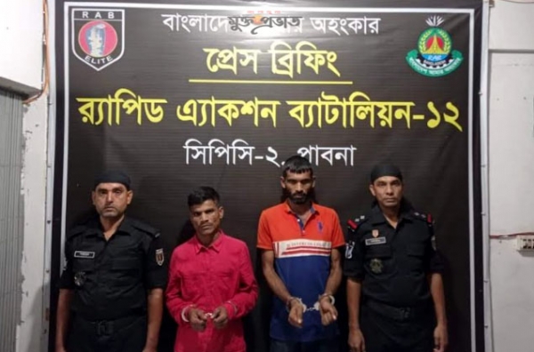 সাঁথিয়ায় ইয়াবা ও গাঁজাসহ ২ মাদক কারবারী  গ্রেফতার
