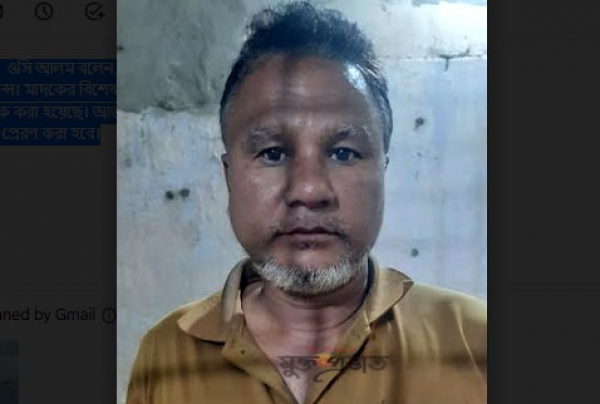 বদলগাছীতে ২০পিস ইয়াবা ও ৫০০গ্রাম গাঁজা সহ মাদক ব‍্যবসায়ী আটক