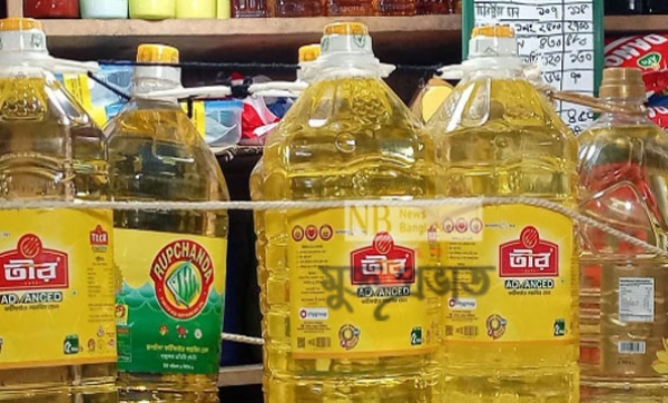 আবারও সয়াবিন তেলের দাম বাড়ল