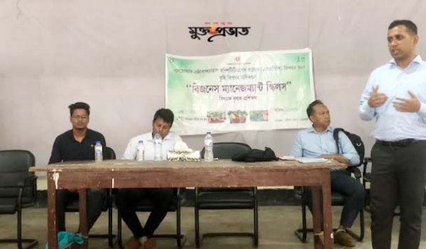 হাতিয়ায় বিজনেস ম্যানেজমেন্ট স্কিলস বিষয়ক কৃষক প্রশিক্ষণ অনুষ্ঠিত্ব