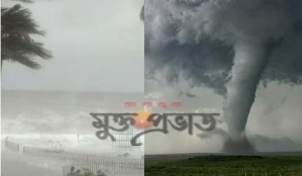 ঘূর্ণিঝড় ‘মোখা’ হতে পারে সুপার সাইক্লোন