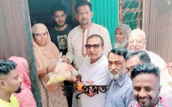 রূপগঞ্জে ছয় শতাধিক পরিবারের মাঝে ঈদ সামগ্রী বিতরণ 