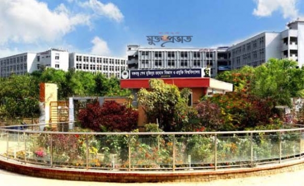 তদন্ত কমিটির দীর্ঘসূত্রিতায় প্রধানমন্ত্রীর স্বর্ণপদক থেকে বঞ্চিত বশেমুরবিপ্রবির কৃষি অনুষদ