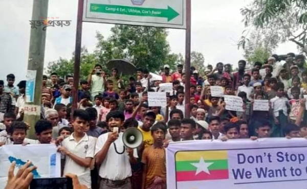 দ্রুত প্রত্যাবাসনের দাবিতে ক্যাম্প জড়ো রোহিঙ্গারা