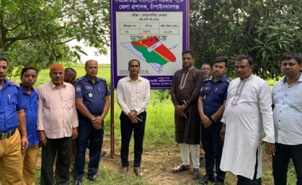 চাঁপাইনবাবগঞ্জ শিবগঞ্জে প্রায় ৩০ বিঘা জমি উদ্ধার