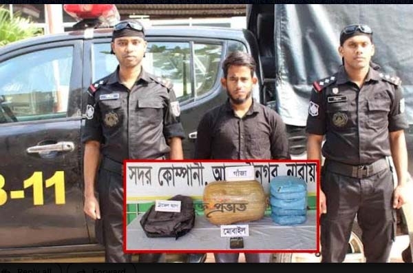 রূপগঞ্জে যুবকের ট্রাভেল ব্যাগ থেকে সাড়ে ১৫কেজি গাঁজা উদ্ধার