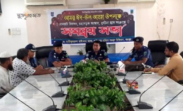 মহাসড়কে কোনো প্রকার চাঁদাবাজি চলবে না: পুলিশ সুপার হাবিবুর রহমান 