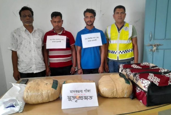 ঝালকাঠিতে ৫ কেজি গাঁজাসহ  ২ কারবারি গ্রেপ্তার