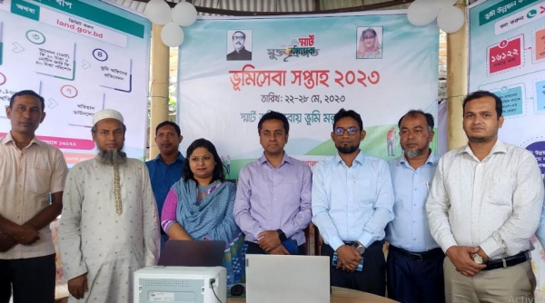 বড়াইগ্রামে ভূমিসেবা সপ্তাহ শুরু