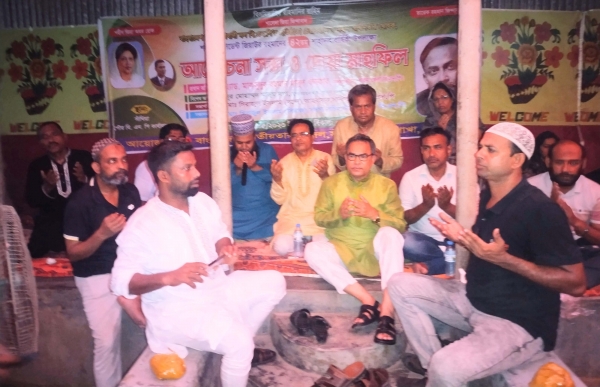 সাঁথিয়া পৌর বিএনপি’র উদ্যোগে জিয়াউর রহমানের ৪২তম শাহাদৎ বার্ষিকী পালিত
