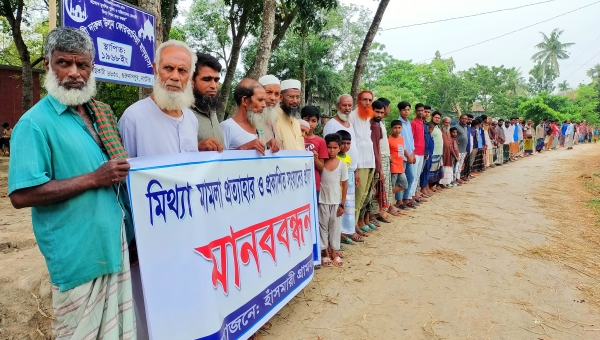 মাদরাসার জমি দখলে নিতে  এলাকাবাসীর নামে মামলা