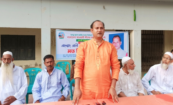 নাটোর-৪ আসনে মনোনয়ন চান তরুণ আহম্মেদ আলী