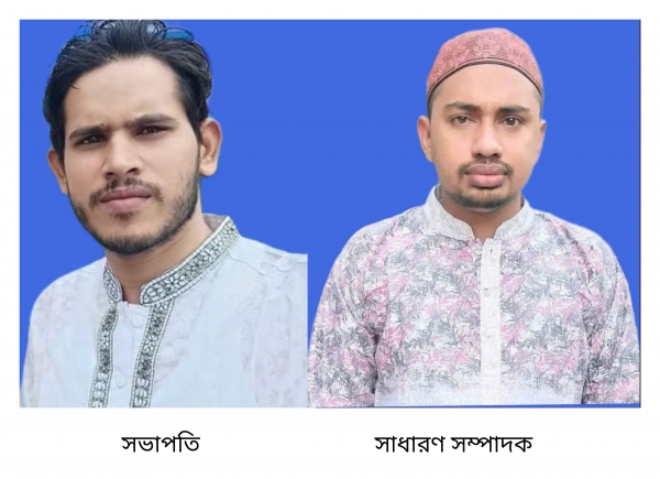 সাঘাটায় নাইসপাড়া ব্রাদার্স ইউনিয়ন ক্লাবের যাত্রা শুরু