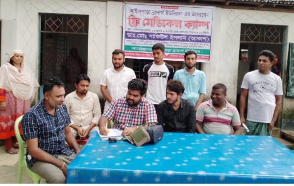 সাঘাটায় ফ্রি মেডিকেল ক্যাম্প অনুষ্ঠিত