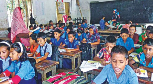 শিক্ষকদের জন্য নতুন উদ্যোগ