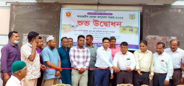 ইসলামপুরে অভ্যন্তরীণ বোরো ধান সংগ্রহের উদ্বোধন
