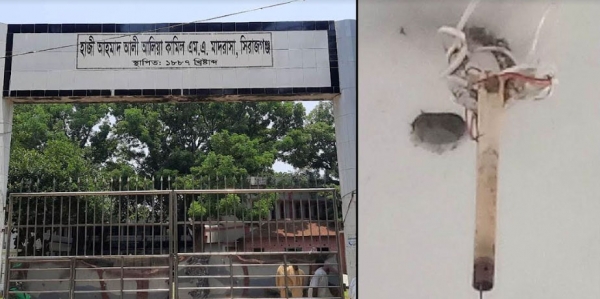সিরাজগঞ্জে পরীক্ষার হলে শিক্ষার্থীর গায়ের ওপর খুলে পড়ল চলন্ত ফ্যান